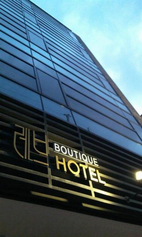 Reve Business Hotel Чеджудо Экстерьер фото